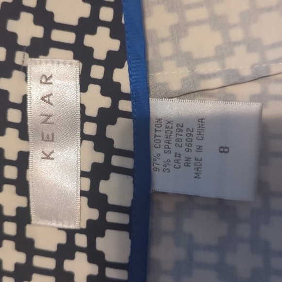 Kenar Skirt - Picture 6 of 8